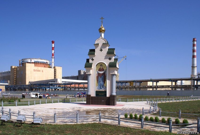 Волгодонская. Волгодонск храм Покрова Богородицы. Волгодонск Божьей матери. Атомный храм.